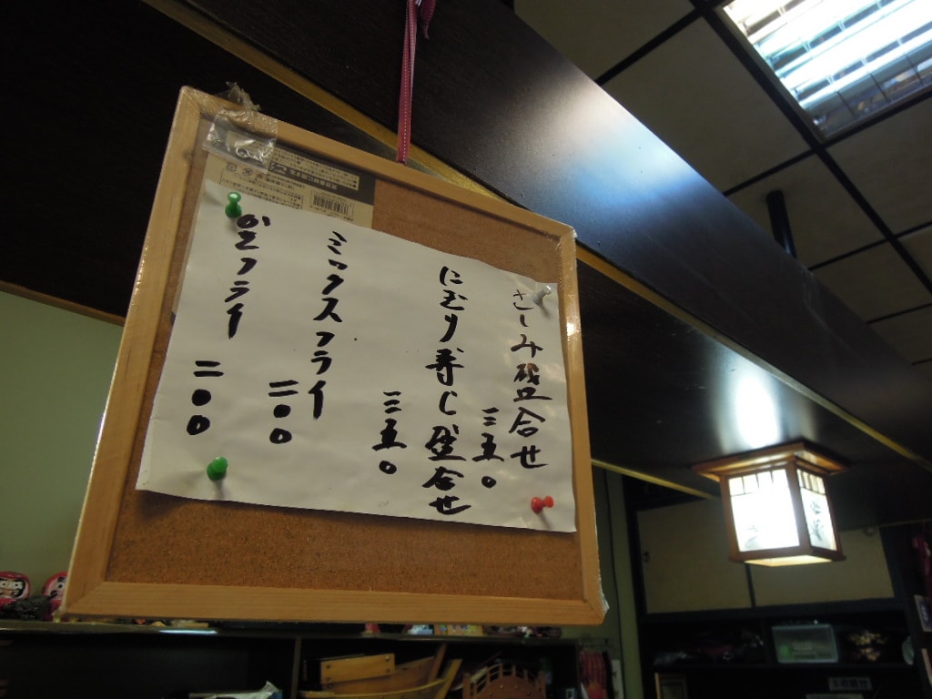 20250619-oe0in