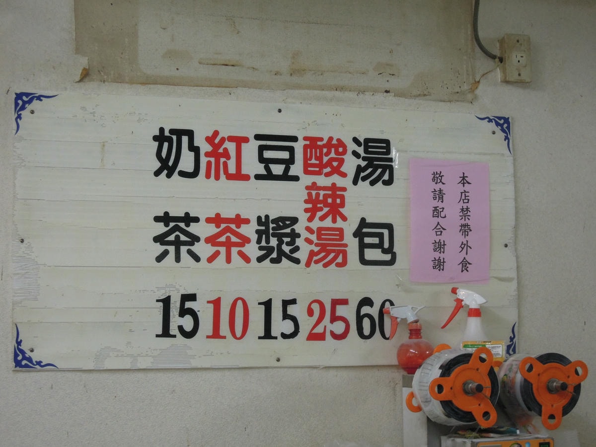 20250619-n5wn2