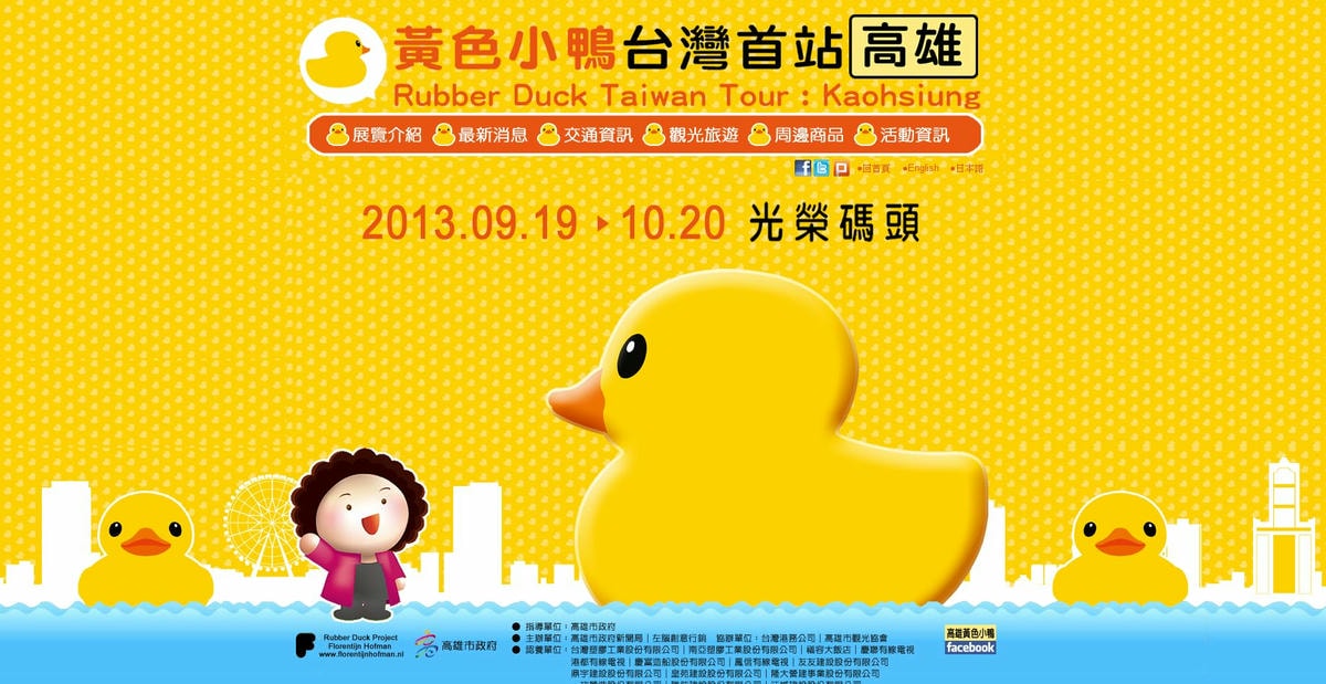 20250619-qz5jl