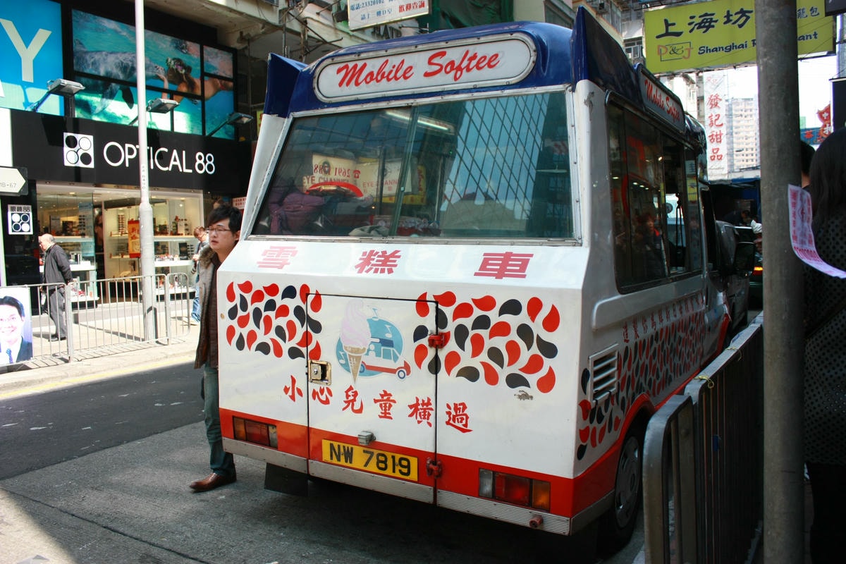 20250619-n9dig