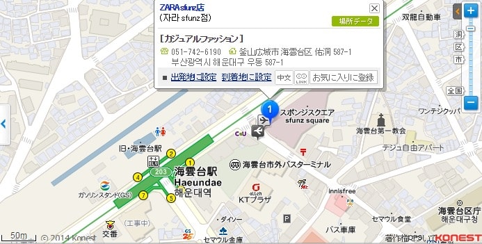 20250619-s5m7u