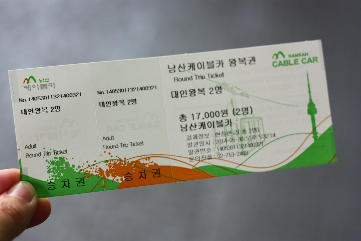 20250619-01us5