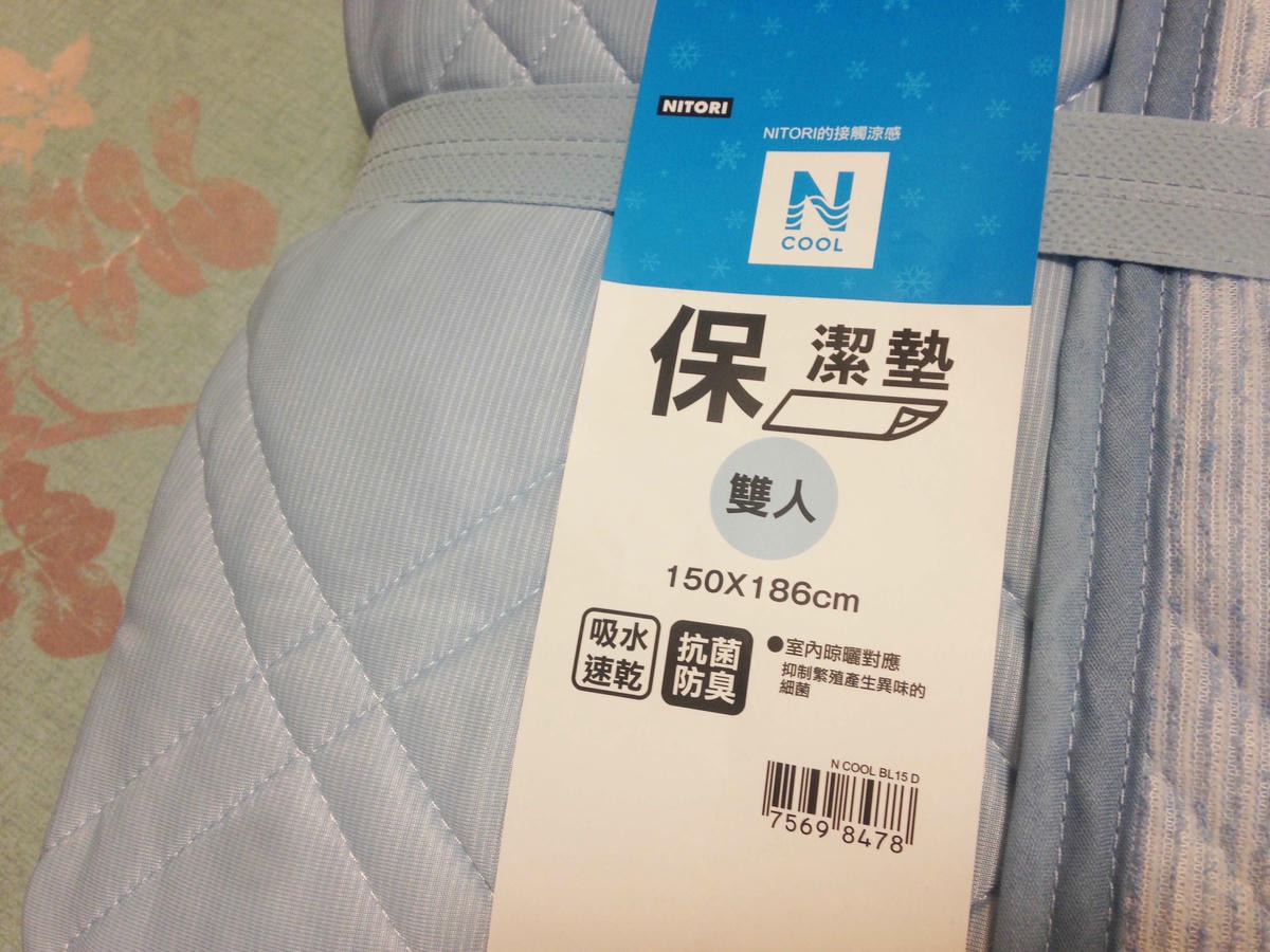 20250619-p43bq