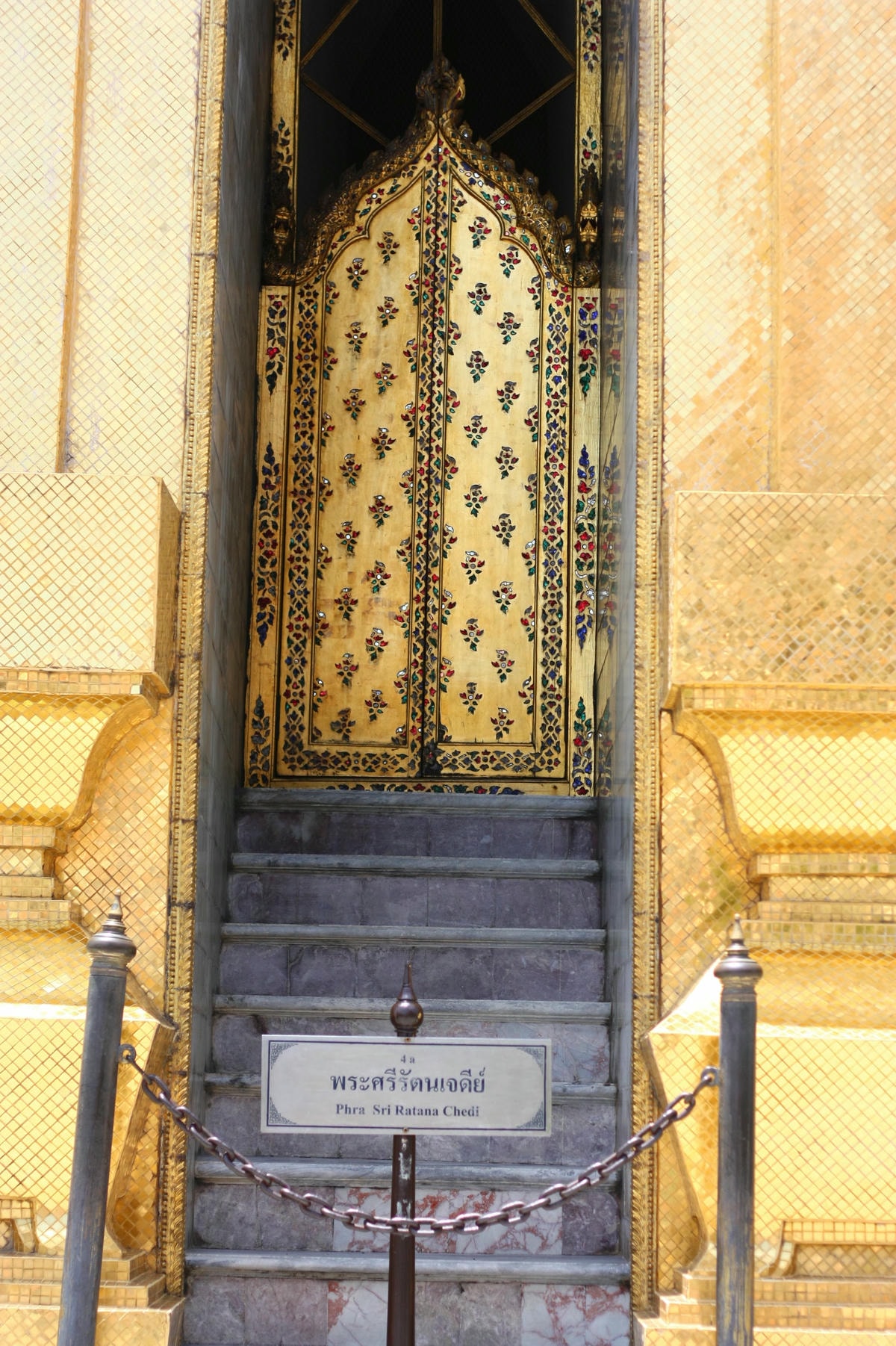 20250619-ezbaa