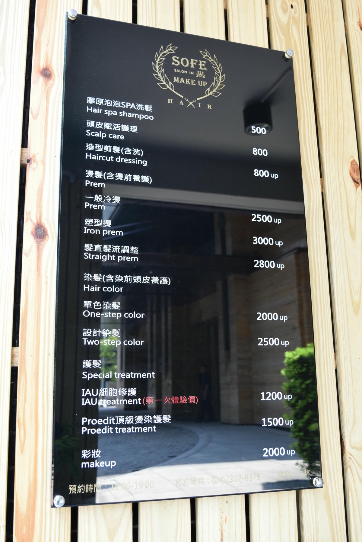 20250619-yc67t