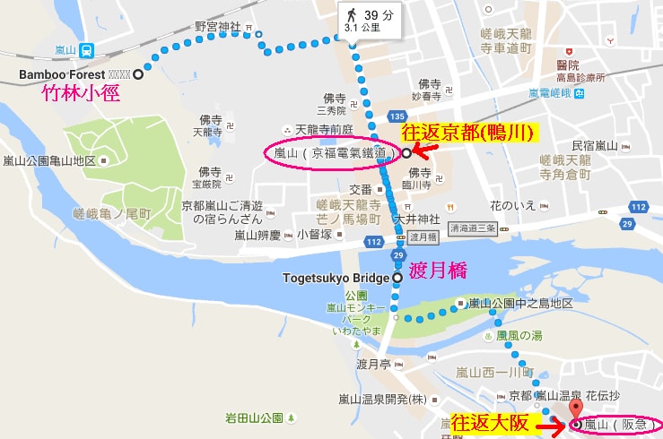 20250619-8ot8t