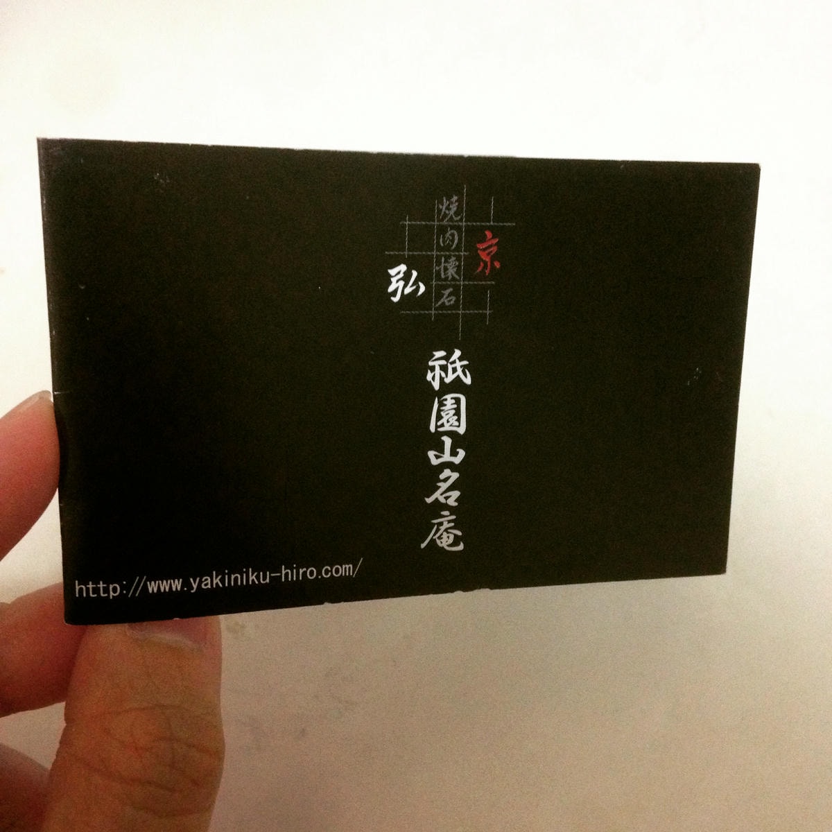 20250619-bg9uo