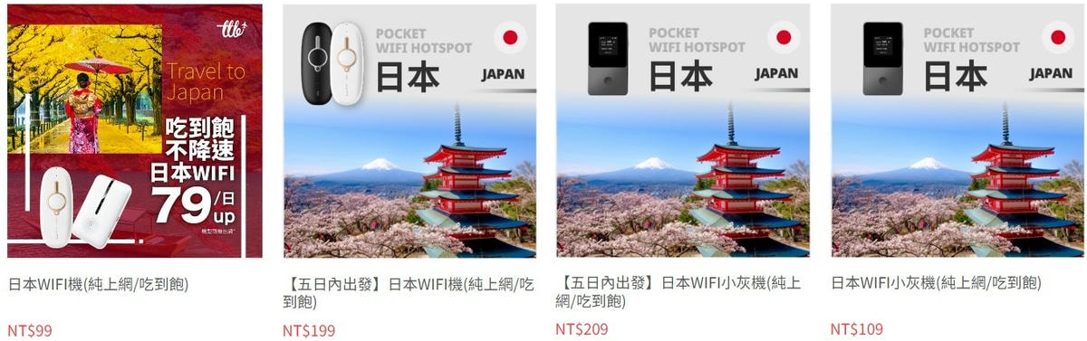 20250619-tr0qc