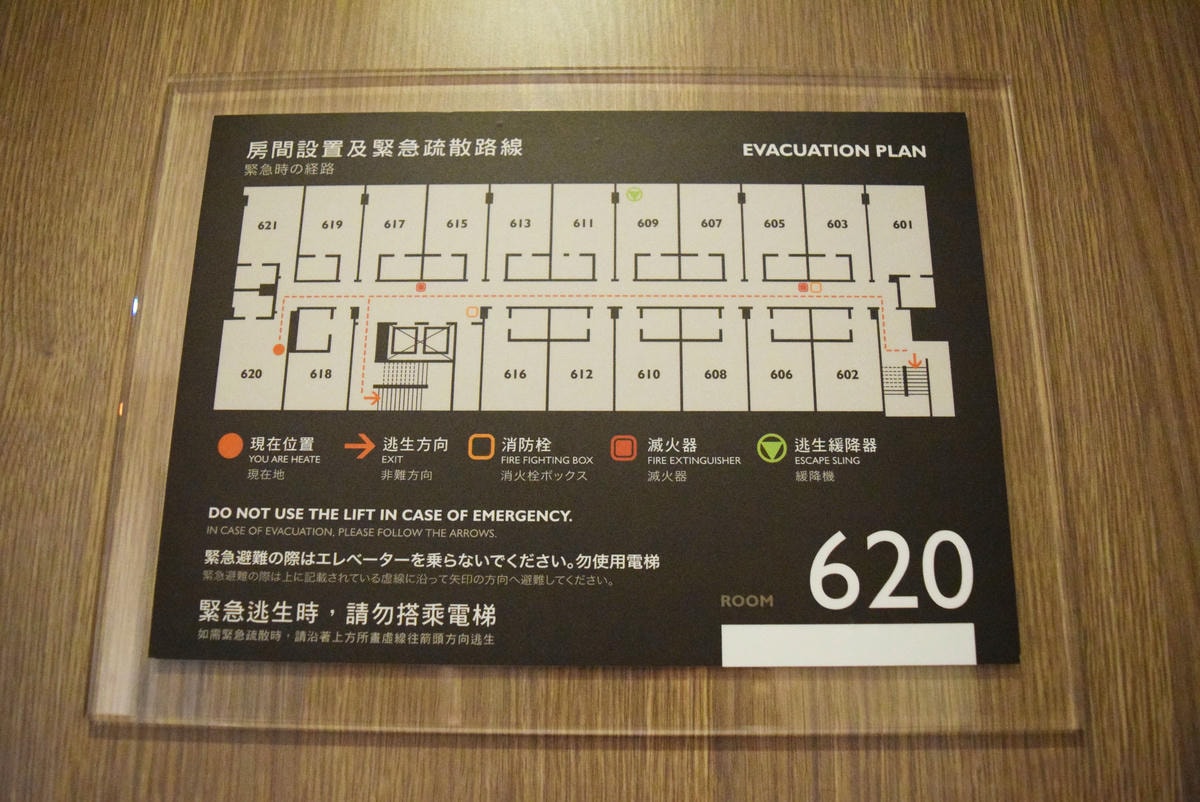 20250619-gh6wd