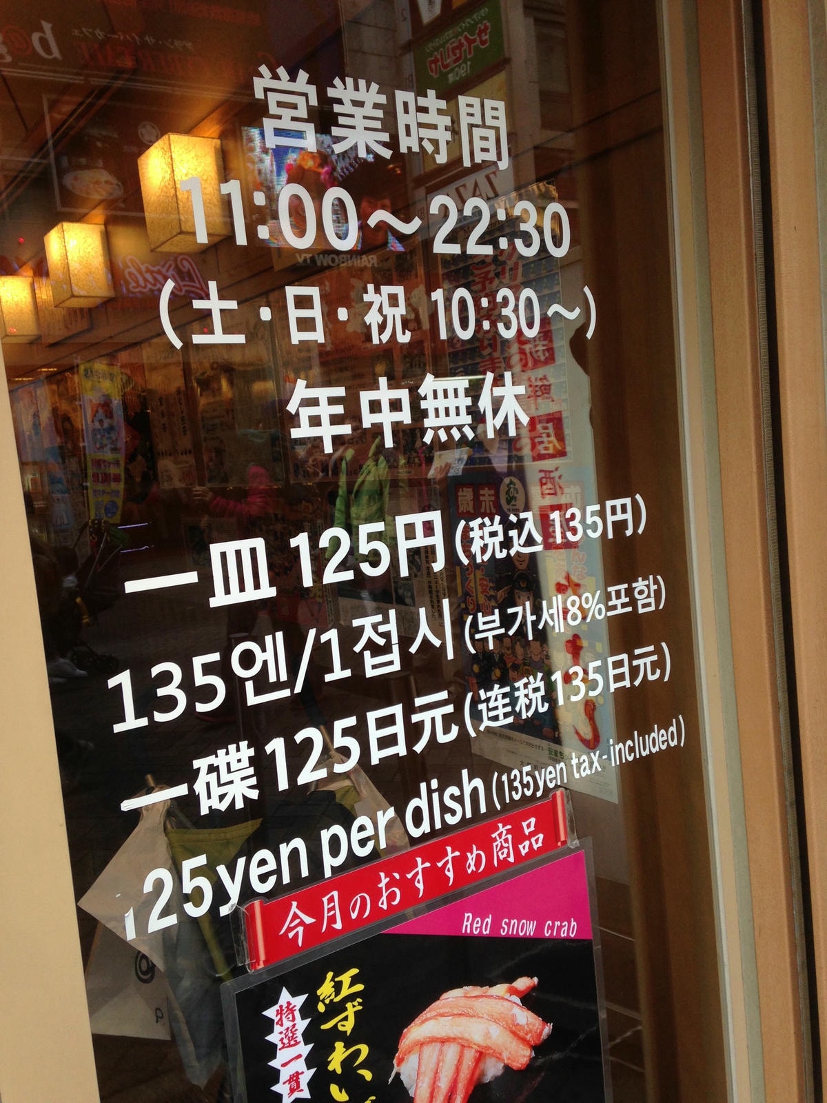 20250619-p5cww