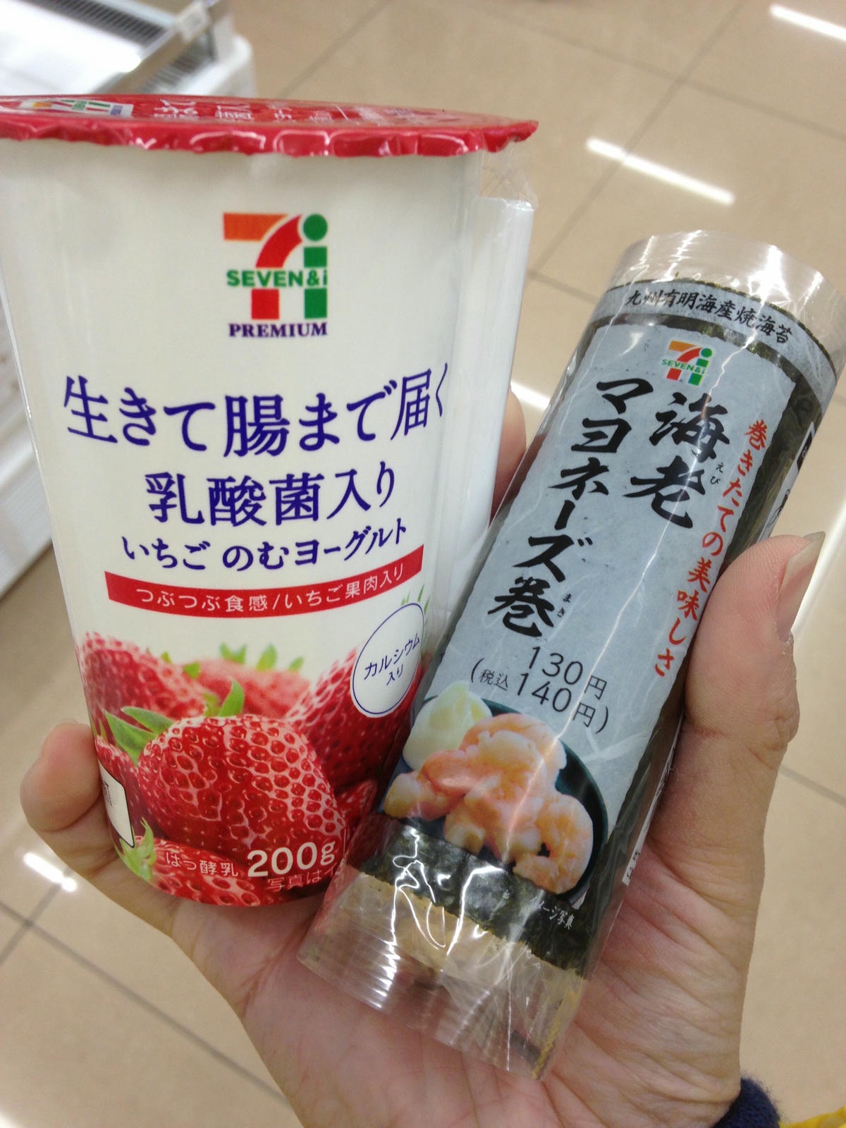 20250619-td5ws