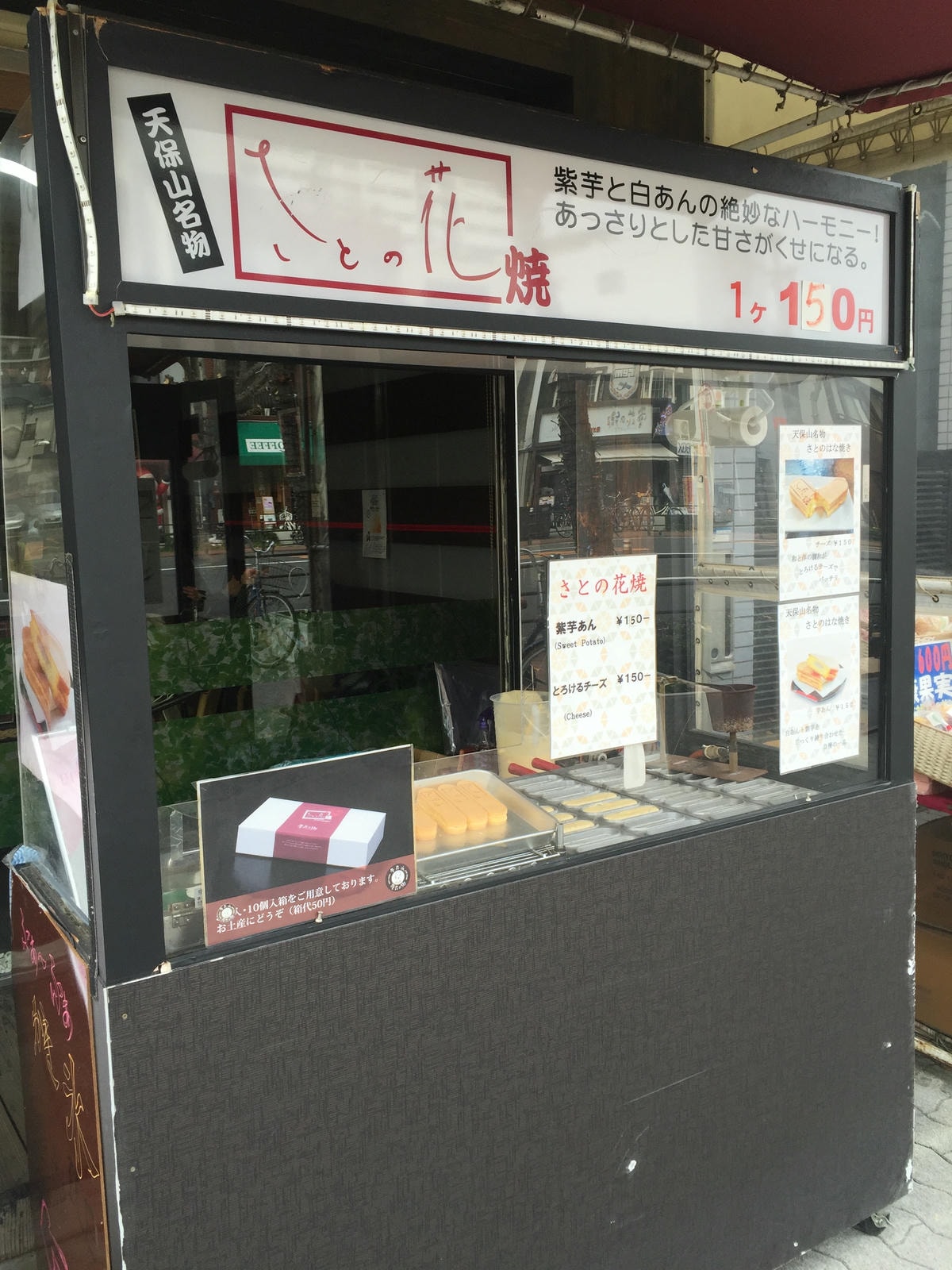 20250619-tx82v