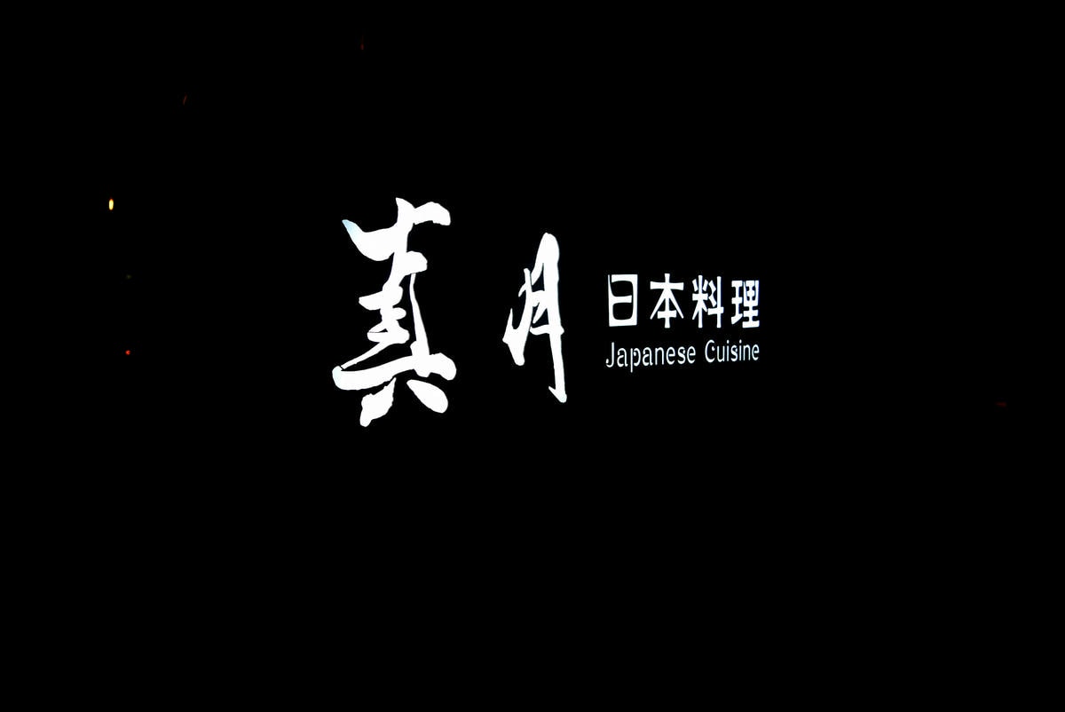 20250619-yopo4