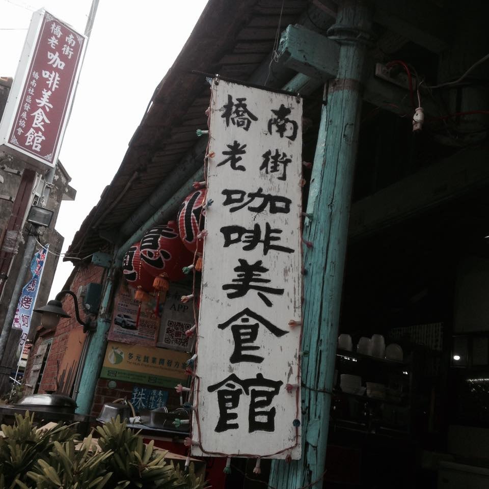 20250619-2xw1u