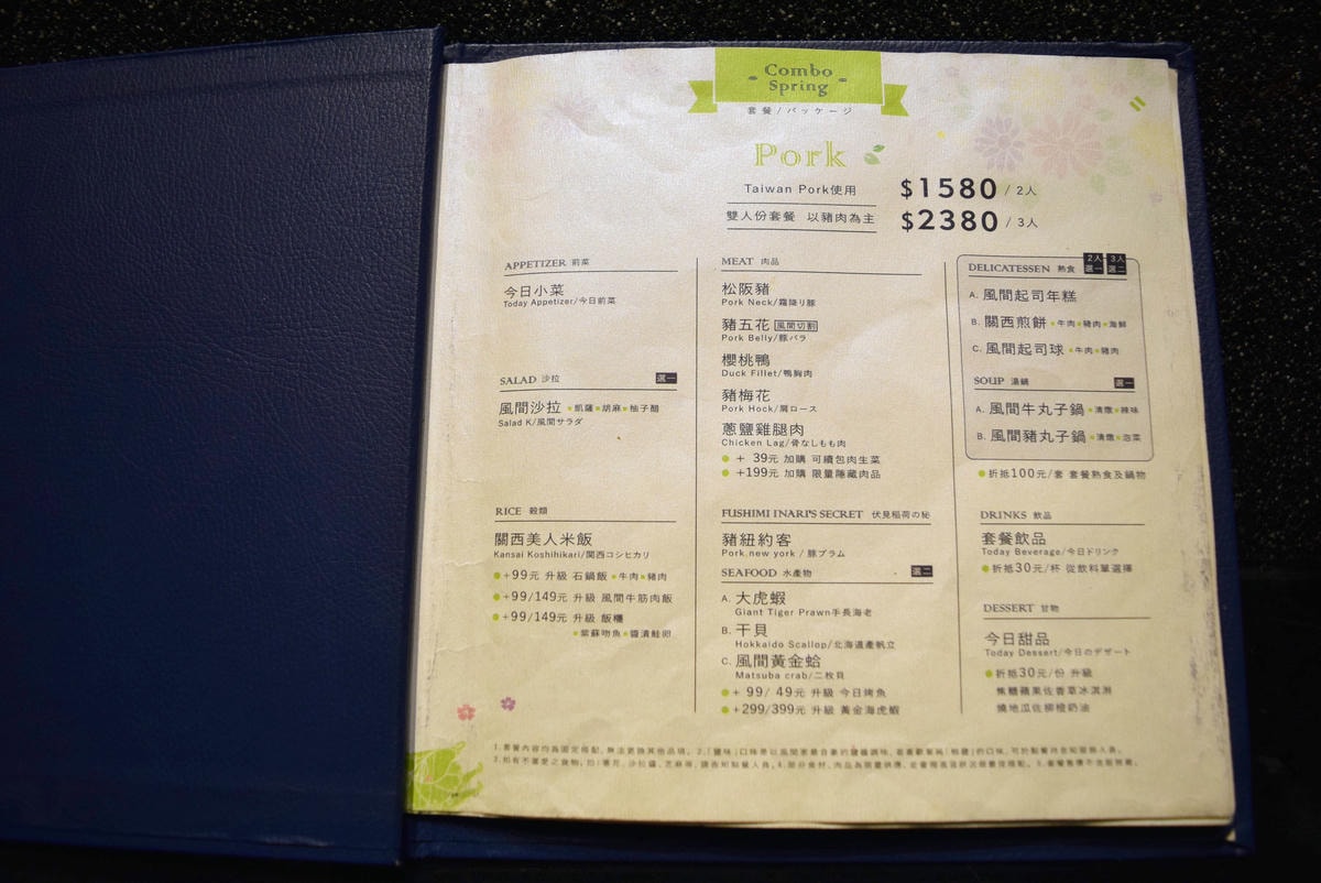 20250619-o3ckq