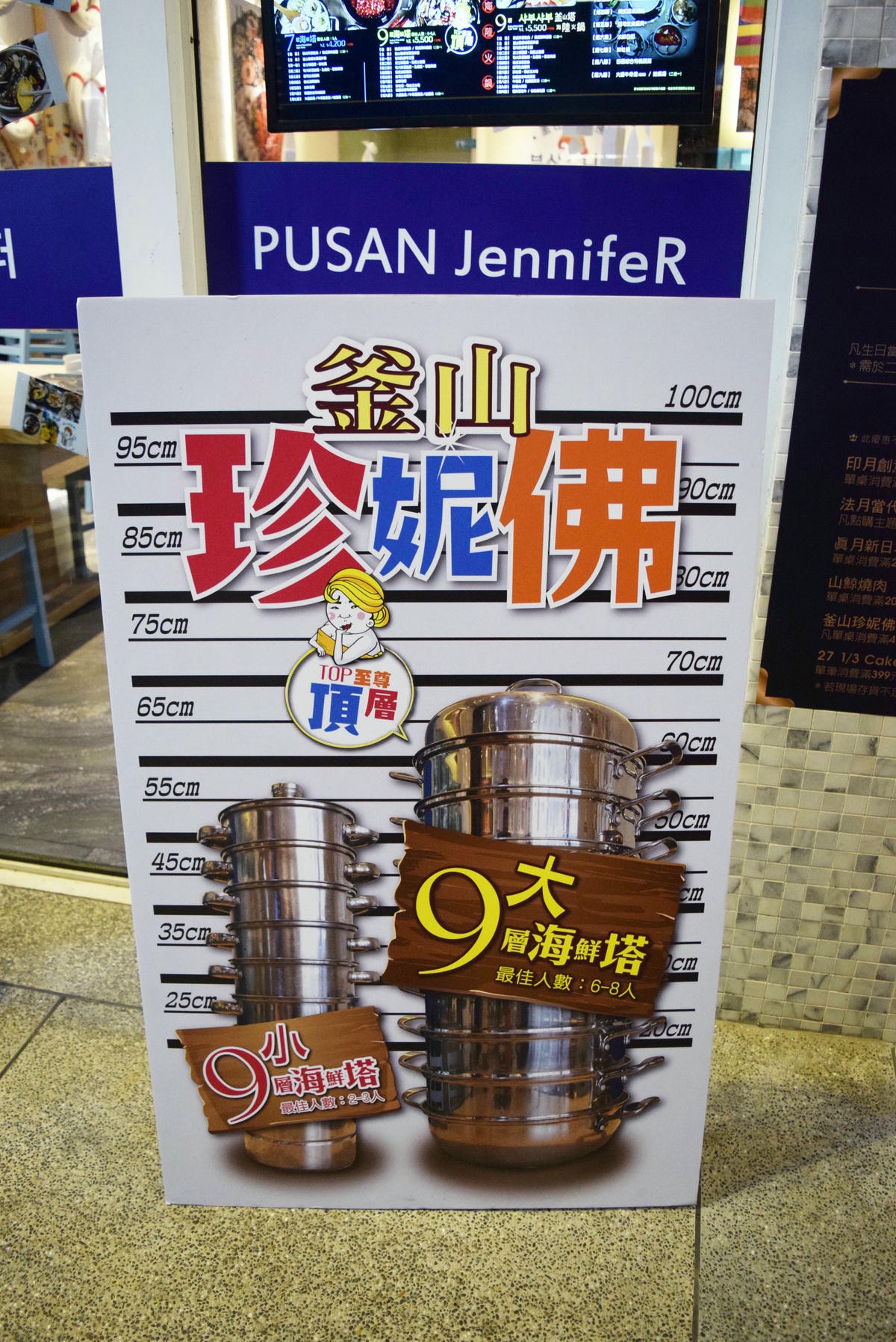 20250619-kij7q