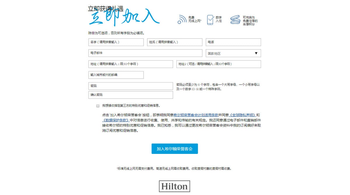 20250619-84off