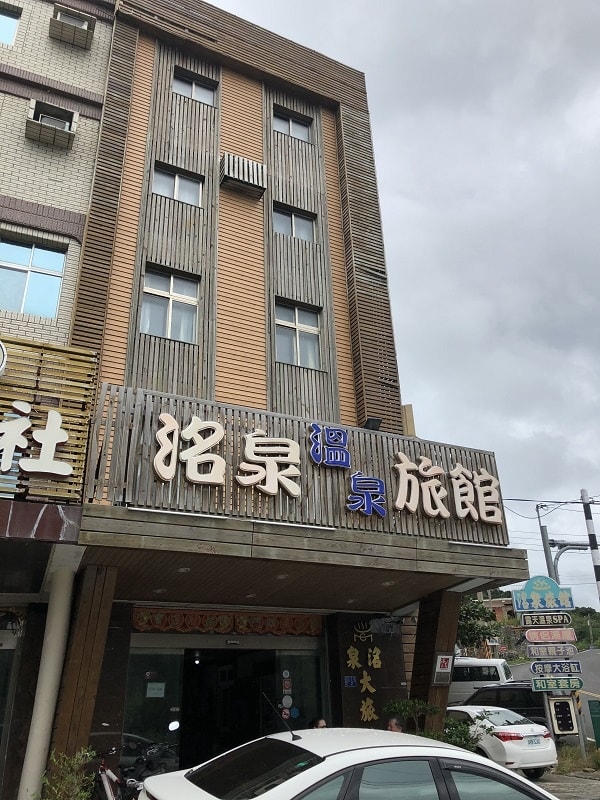 20250619-8guqd