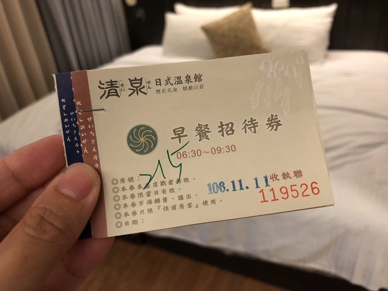 20250619-ht0jw