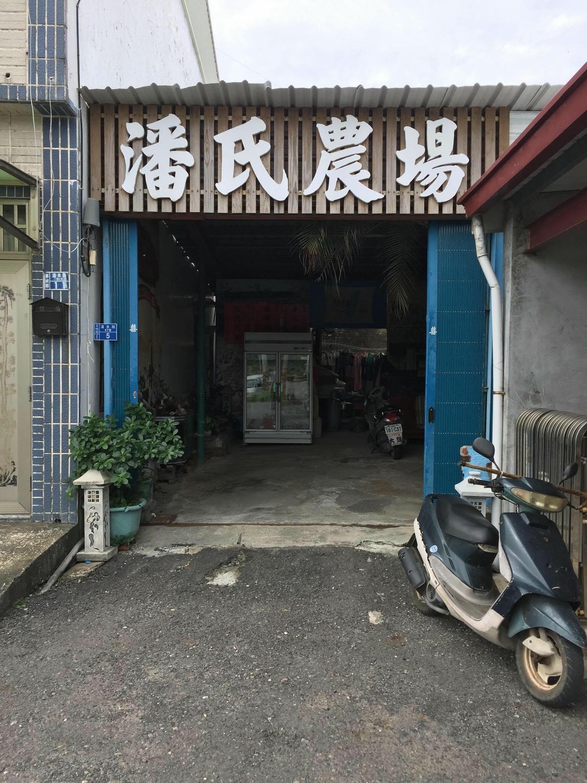 20250619-uwrk5
