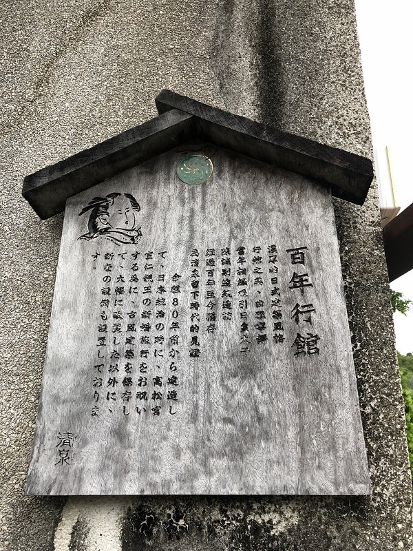 20250619-wrwgx