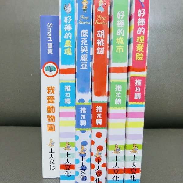 20250619-xlp29
