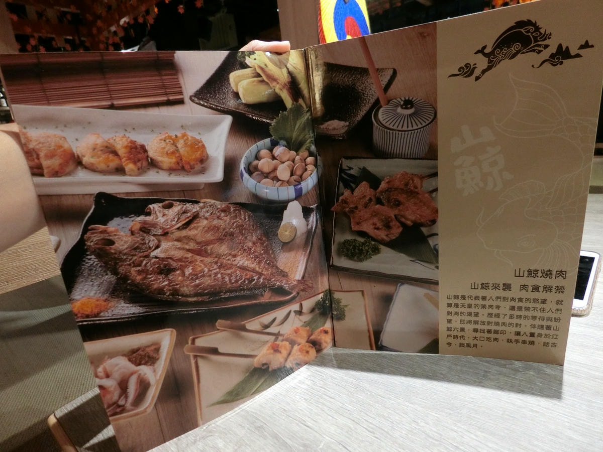 20250619-23gaj