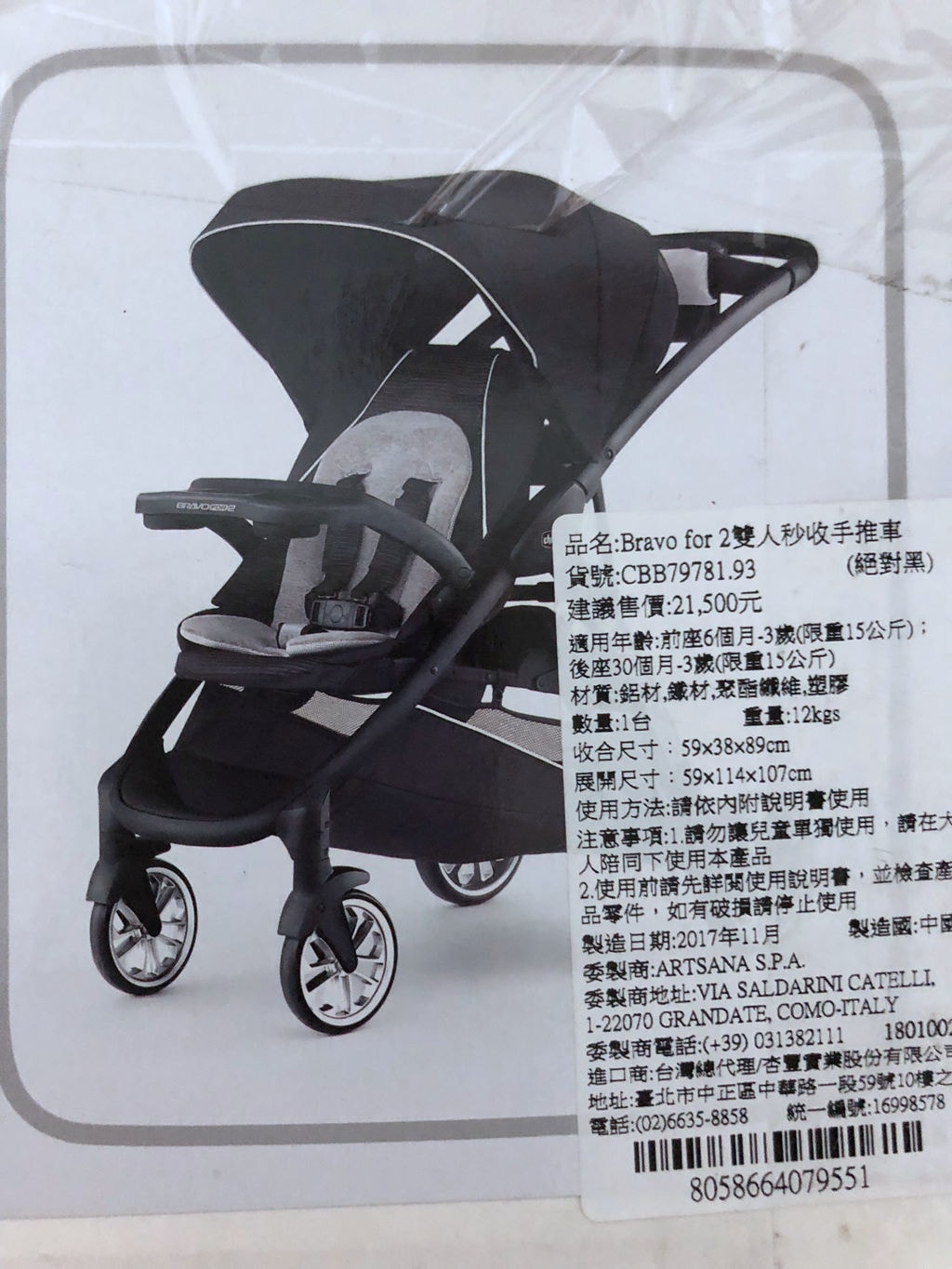 20250619-jr91q