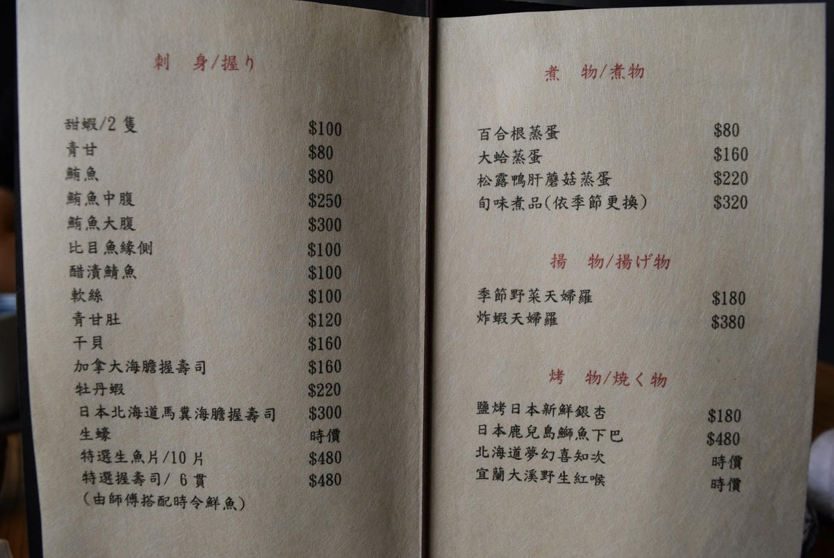 20250619-gelw3