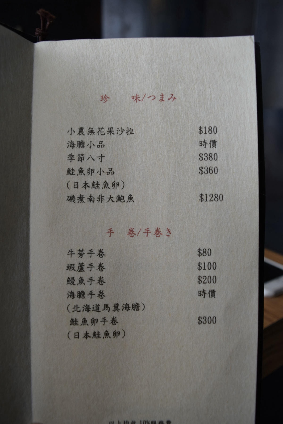 20250619-t1ux2
