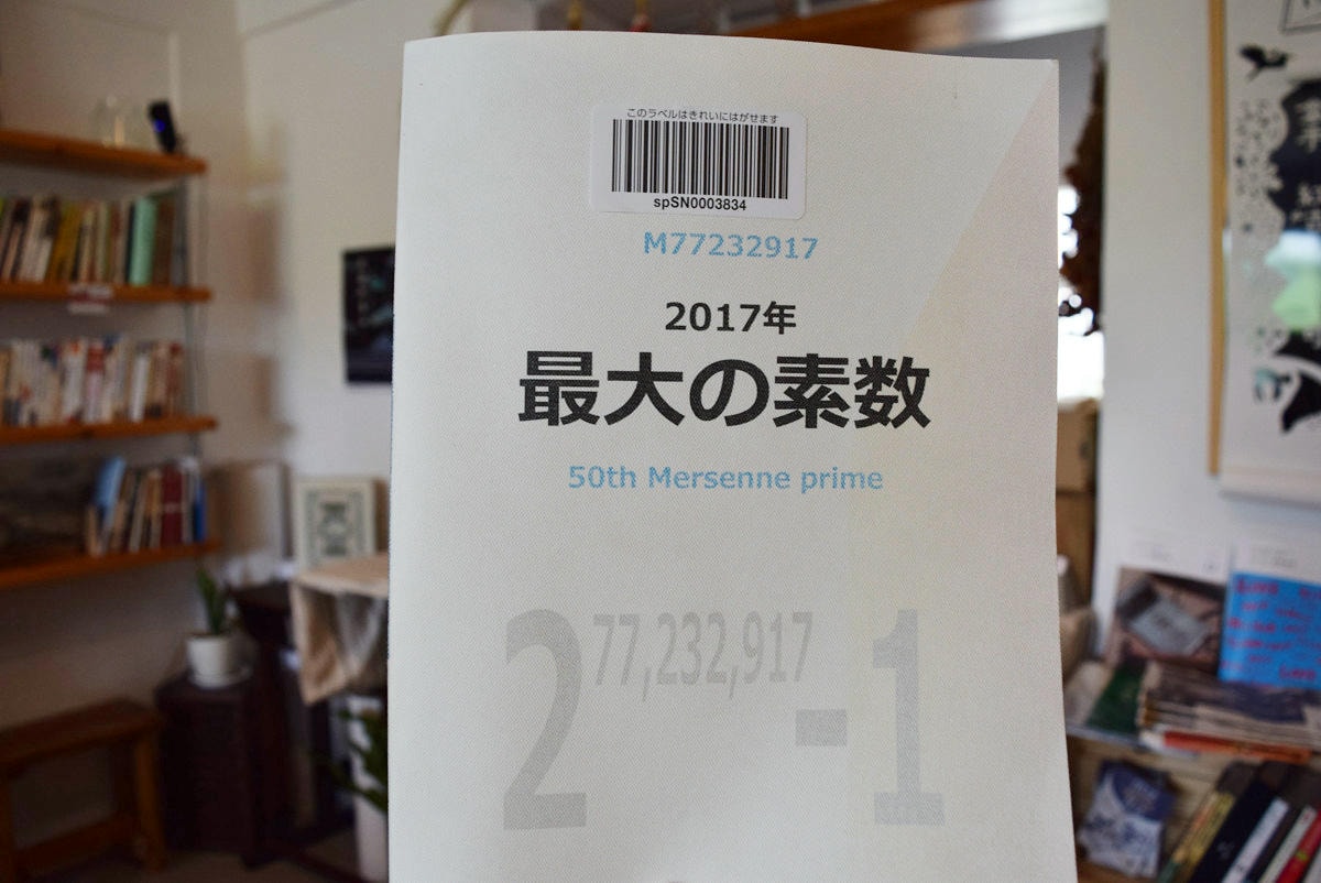 20250619-g5al4