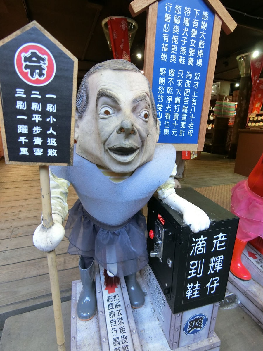 20250619-kgfuy