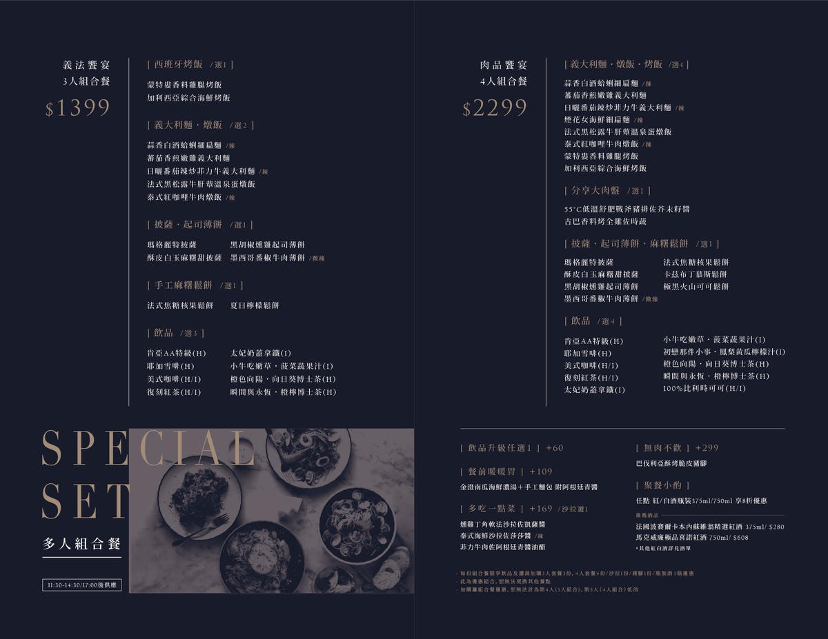 20250619-hc7j6