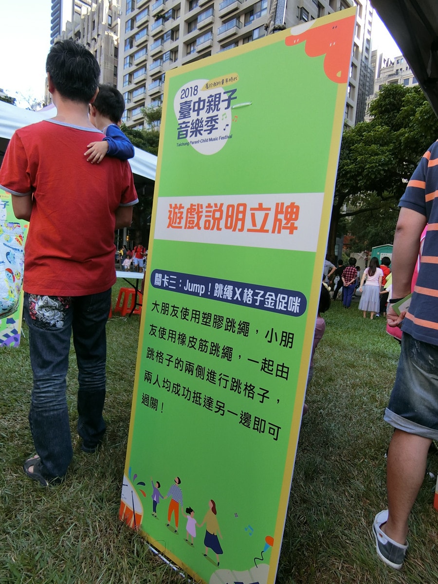 20250619-k4szc