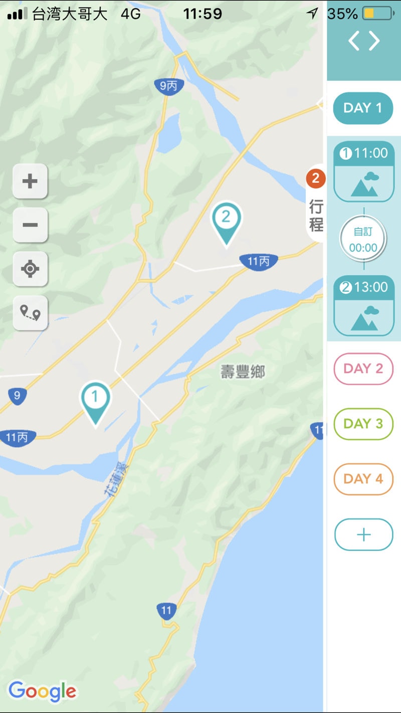20250619-7g2ar