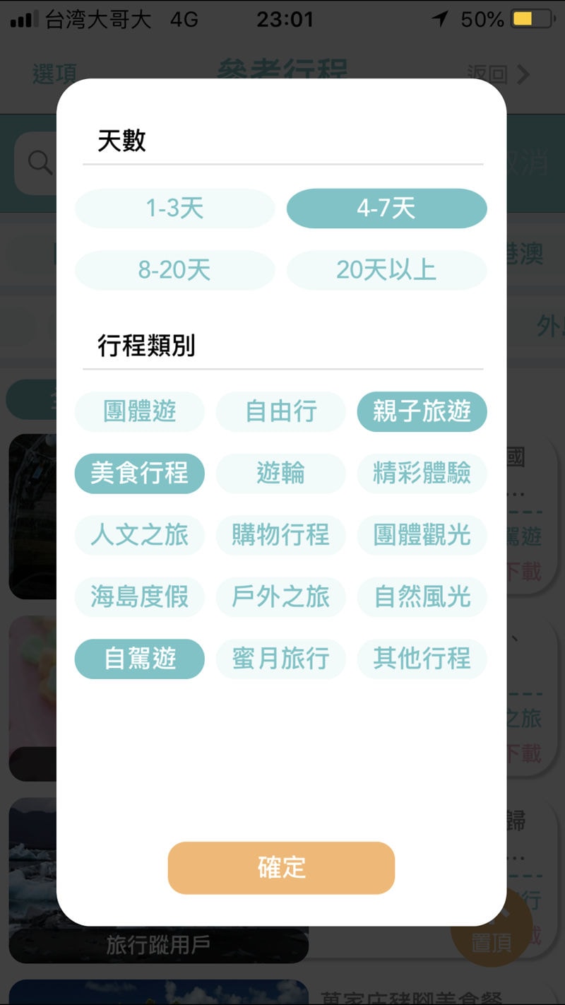 20250619-9ktu0
