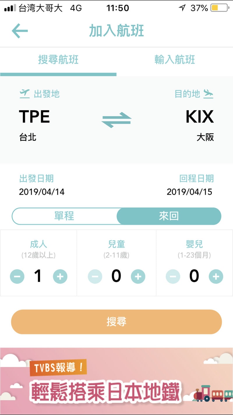 20250619-dg1fg