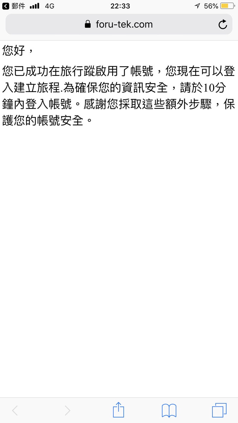 20250619-dsmyr