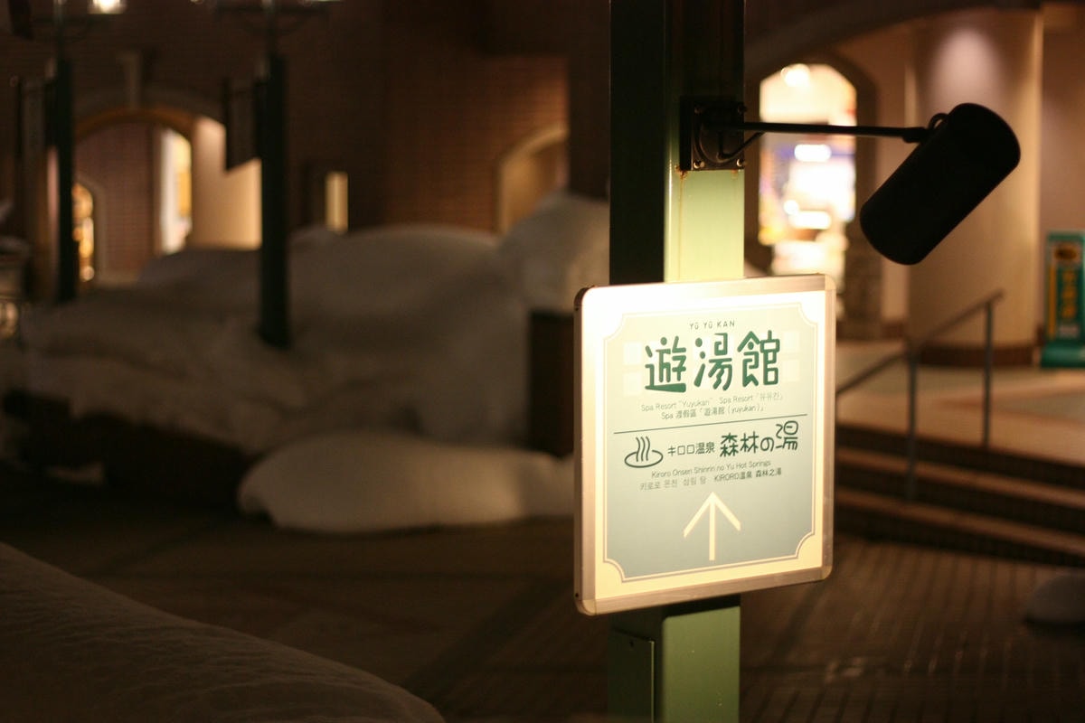 20250619-dx2hb