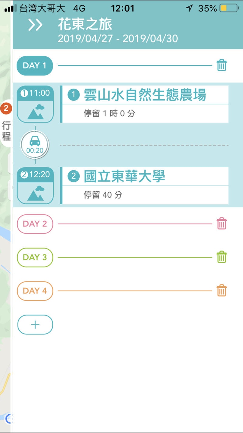 20250619-if2g9