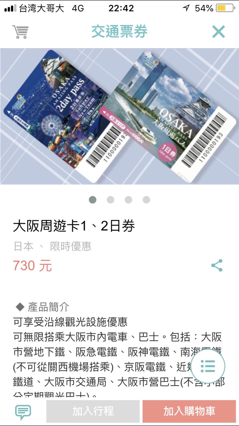 20250619-mqk6b