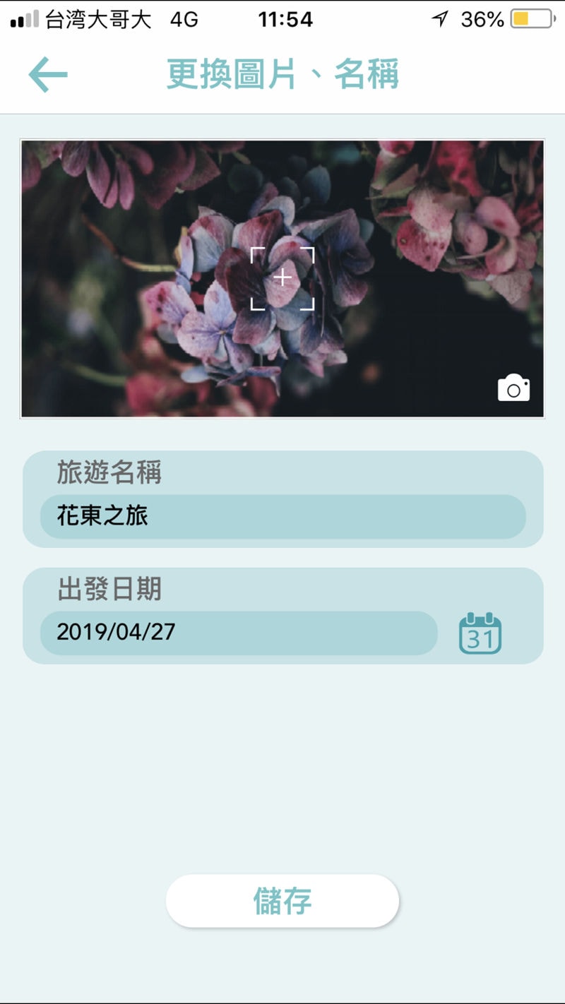 20250619-t7byy