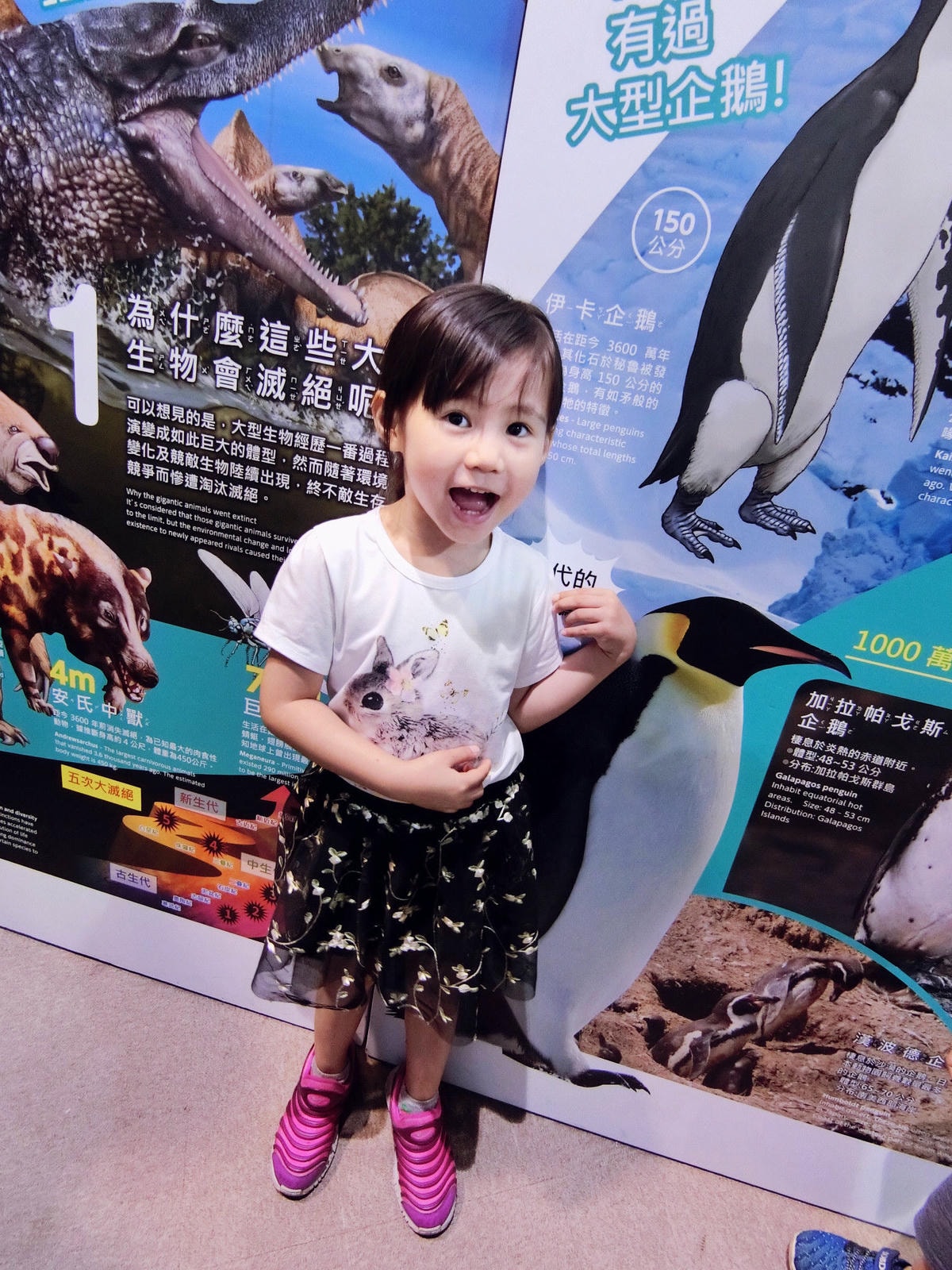 20250619-gbh7n