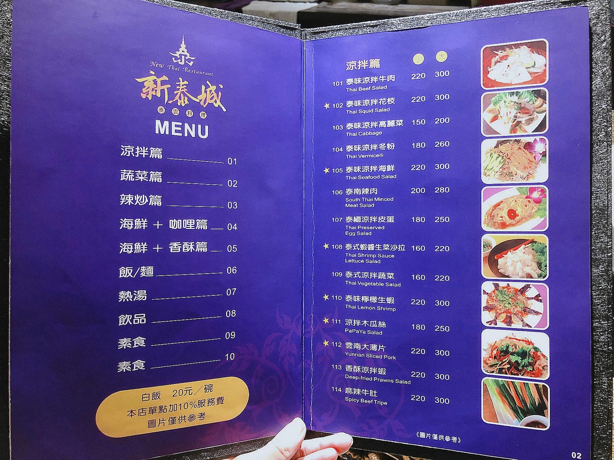 20250619-9hkvv