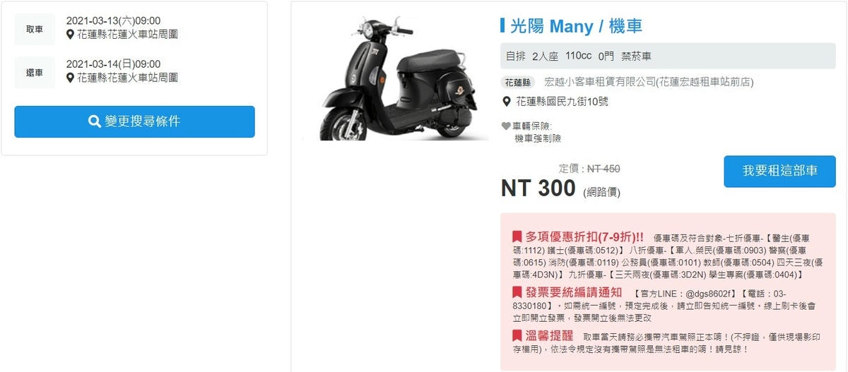 20250619-ol6q1