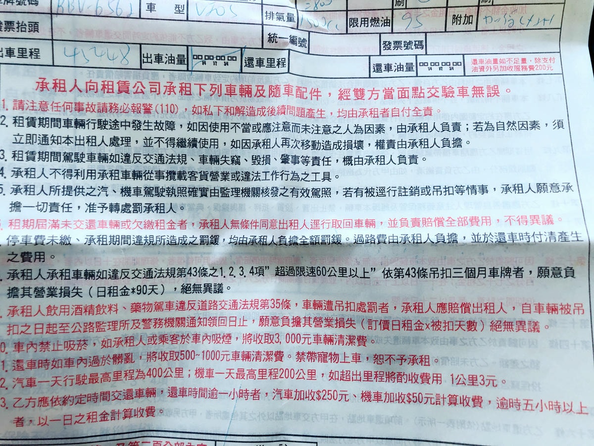 20250619-os1uo