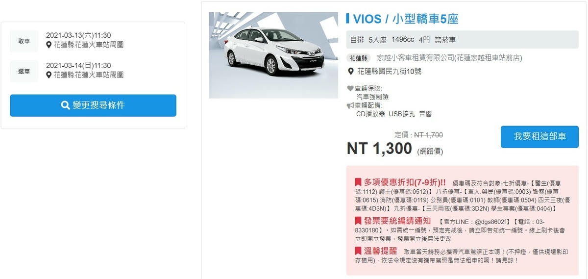 20250619-yplvf