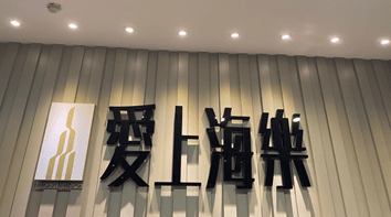 20250619-4cybr