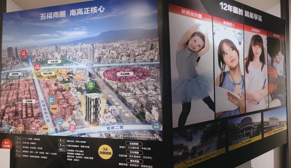 20250619-5trwh