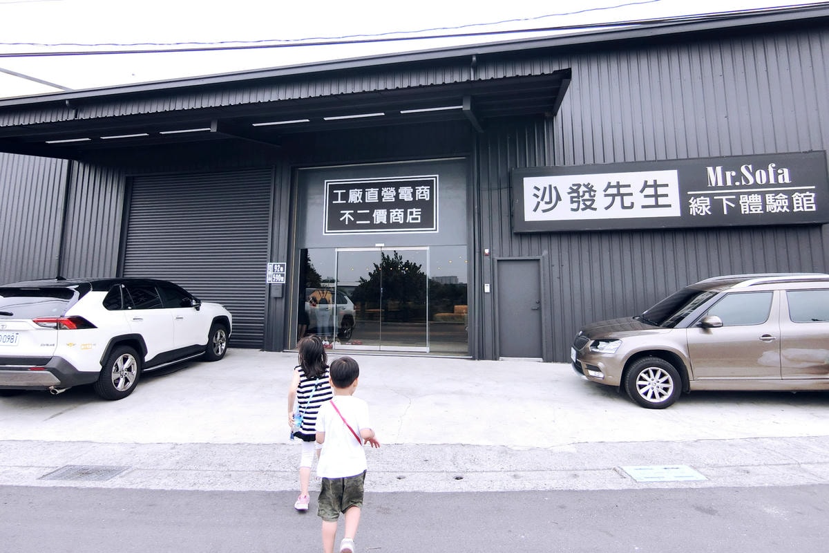 20250619-1nf7g